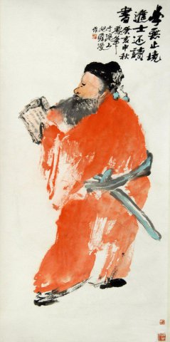 纪念朱屺瞻先生120周年诞辰活动国画作品欣赏