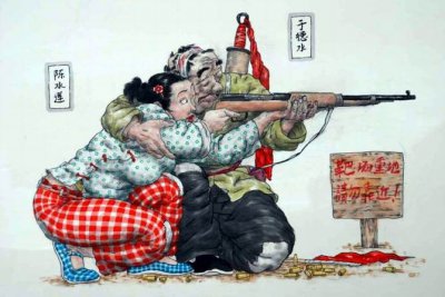 吴向东农村幽默风景画