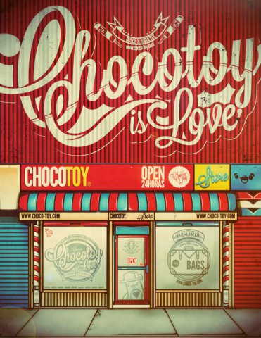 Chocovintage 品牌VI视觉传达设计