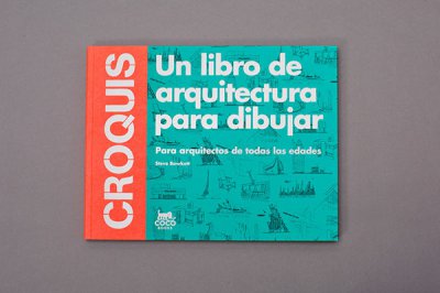 Croquis优秀画册封面设计欣赏