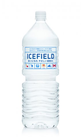 ICE FIELD水包装设计作品