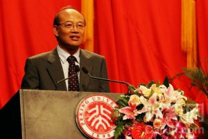 北大校长王恩哥：送给大学毕业生的十句话