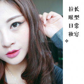 夏天化妆的正确步骤 简单夏季妆容教程