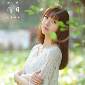 脸长的女生适合什么发型 这六款修颜发型就很配