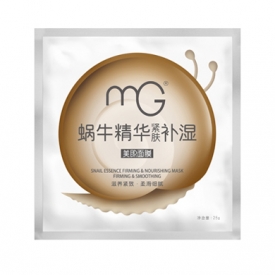 美即蜗牛精华紧肤补湿面膜 紧肤和补湿的效果都有吗