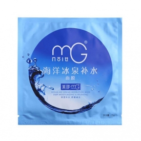 孕妇能用美即面膜么 用补水系列摒弃美白系列即可