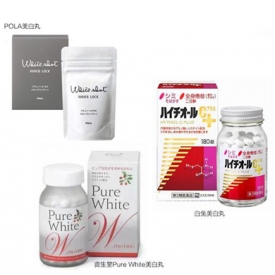 美白丸哪个牌子好 由大名鼎鼎的pola美白丸引领的六款