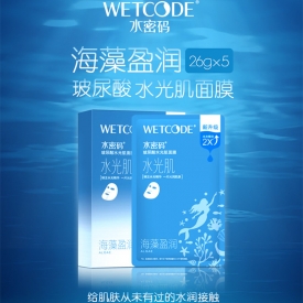 玻尿酸补水保湿面膜是不是真的能补水？