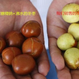 冬枣太甜有问题吗 警惕是否是糖精冬枣