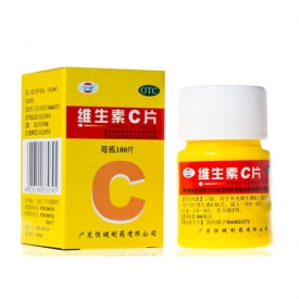 维生素c什么时候吃效果最好 揭秘补充维生素c的最佳时间