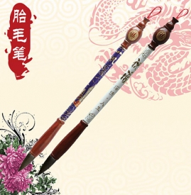 胎毛笔是什么 胎毛笔怎么做呢
