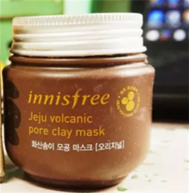 悦诗风吟火山泥面膜怎么样 解密你心中对火山泥面膜的疑问