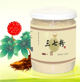 三七粉祛斑 三七粉可以祛斑吗