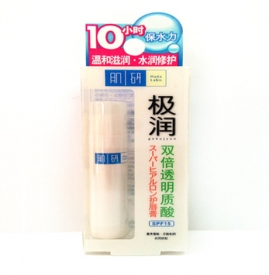 肌研唇膏好用吗 重现“嘟嘟唇”