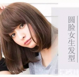 圆脸适合什么短发2024 怪不得别人的短发都这么好看