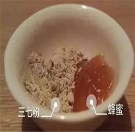 三七加蜂蜜的功效 三七这样吃护血管效果最好