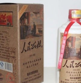白酒要醒吗 哪些白酒需要醒
