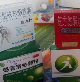 吃感冒药能喝酒吗 吃感冒药期间喝酒会怎么样