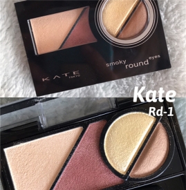 Kate眼影教程 夏日里的一抹红