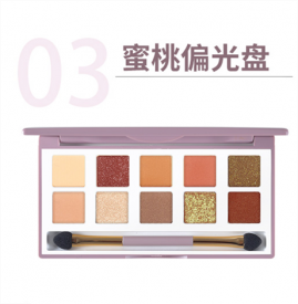 稚优泉十色眼影画法 夏日里的一抹黄