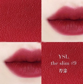 yslTheSlim9试色 ysl新系列口红