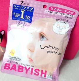 日本高丝婴儿面膜用法 高丝婴儿面膜使用方法