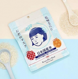 石泽研究所大米面膜敷多久 石泽研究所大米面膜敷几分钟