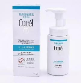 推荐口碑好的洗面奶
