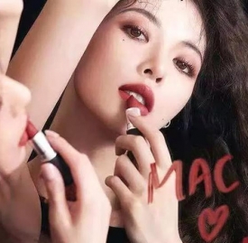 mac316是什么颜色 MAC316试色