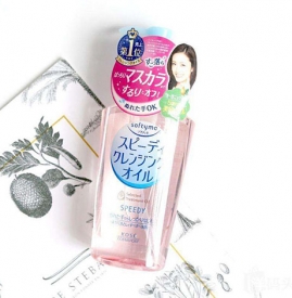 高丝卸妆油使用方法 高丝卸妆油怎么用