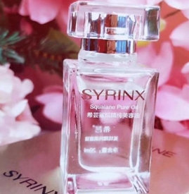 希芸美容油有什么作用 希芸美容油有哪些作用