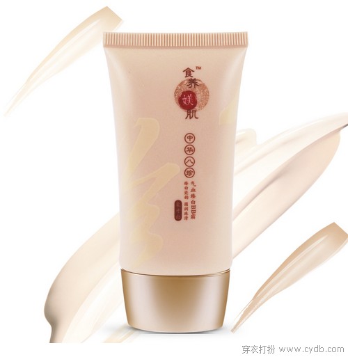 不做懒女人