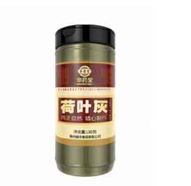 荷叶灰真的能减肥吗 荷叶灰可以减肥吗