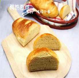 减肥早餐食谱 6种完美减脂消水肿早餐食谱