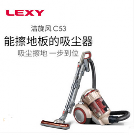 莱克吸尘器c53