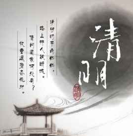 会发生好事的兆头