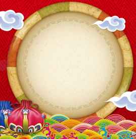 元旦是中国节日吗 元旦是洋节吗