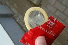用过的避孕套属于什么垃圾 用过的避孕套是什么垃圾