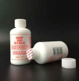 协与维e维c乳能天天往脸上抹吗 协与维e维c乳好用吗