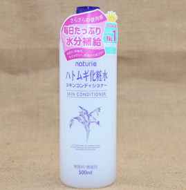 日本薏仁水的功效 日本薏仁水好用吗