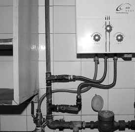 燃气热水器一线品牌 燃气热水器哪个牌子好