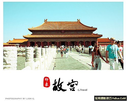 风光摄影实例分析