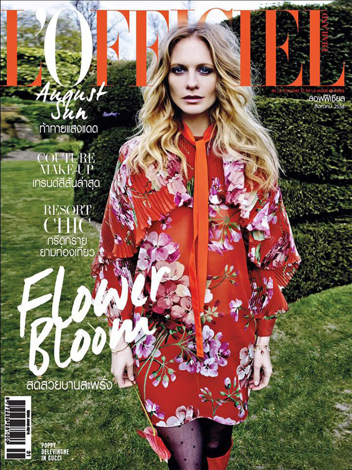 超模Poppy Delevingne 演绎《L’Officiel》杂志波西米亚风花样时尚