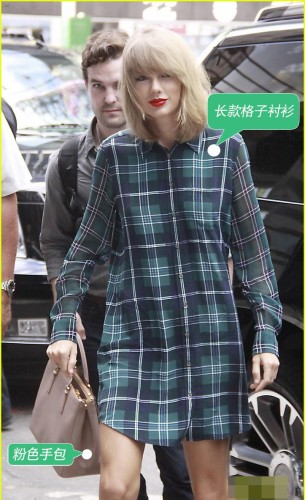8月18至21日最会搭配女星