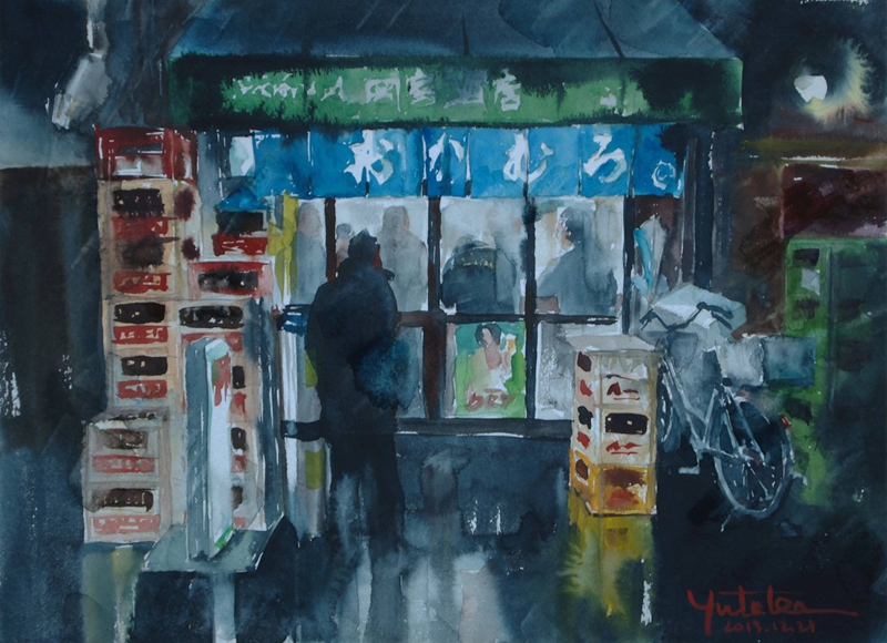 村上豊水彩绘画