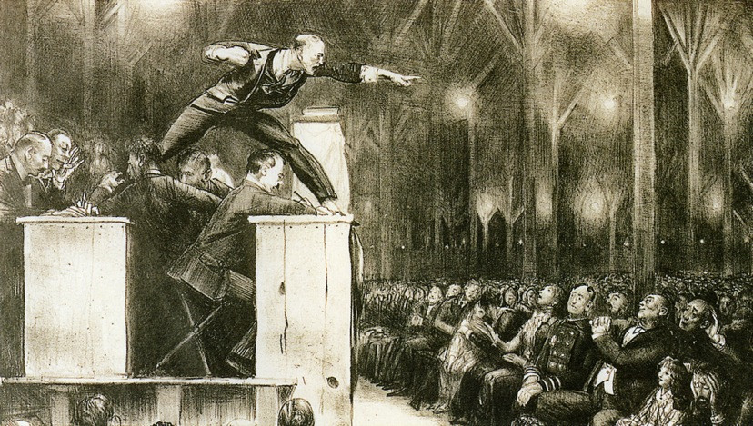 美国画家罗伯特·亨利（Robert Henri）油画作品欣赏