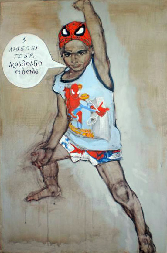 乌克兰grigorieva klimova油画人物作品