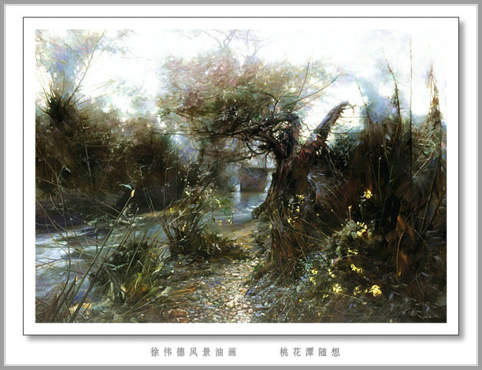 徐伟德风景油画作品欣赏