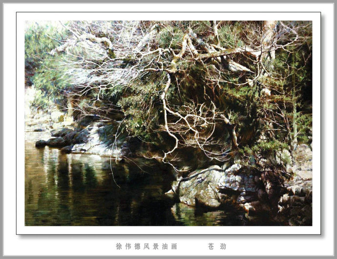 徐伟德风景油画作品欣赏