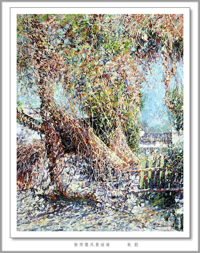 徐伟德风景油画作品欣赏